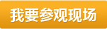叉車出租,電動叉車租賃,廣州叉車租賃,南沙叉車租賃,清遠叉車租賃,順德叉車租賃
