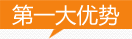 叉車出租,電動叉車租賃,廣州叉車租賃,南沙叉車租賃,清遠叉車租賃,順德叉車租賃