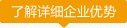 廣州叉車出租,廣州電動叉車租賃,前移式叉車出租,電動搬運車租賃,電動堆高車出租,電動牽引車租賃