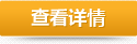 叉車出租,電動叉車租賃,廣州叉車租賃,南沙叉車租賃,清遠叉車租賃,順德叉車租賃