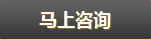 叉車出租,電動叉車租賃,廣州叉車租賃,南沙叉車租賃,清遠叉車租賃,順德叉車租賃